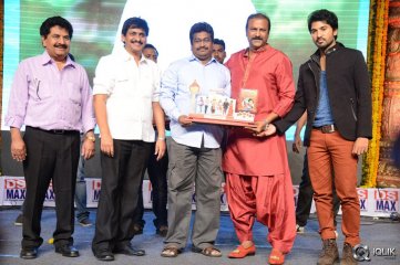Yamaleela 2 Movie Audio Success Meet